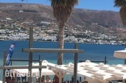 Cabana Paros in Paros Rest Areas, Paros, Cyclades Islands
