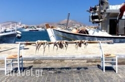 Mario Restaurant in  Nea Karvali , Kavala, Macedonia