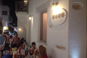 Meat Bar_food_in_Restaurant___Naousa