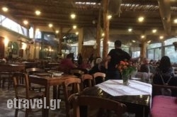 Taverna Drimos in Asites, Heraklion, Crete
