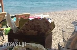 Sousouro in Nafpaktos, Aetoloakarnania, Central Greece