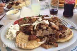 Aris Katerina in Ammoudara, Heraklion, Crete