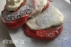 Elia Kafenes in Antiparos Chora, Antiparos, Cyclades Islands