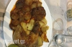 Club Neon Restaurant in Agios Gordios, Corfu, Ionian Islands