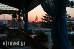 Tre Hjartan-Roofgarden in Agia Marina , Chania, Crete