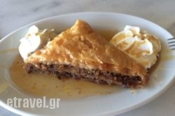 EverGreen in Palaeokastritsa, Corfu, Ionian Islands