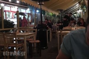 Lithos_food_in_Restaurant___