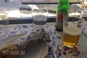 Baba Ghanoush_food_in_Restaurant___