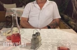 Persas Taverna in Katelios, Kefalonia, Ionian Islands