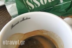 Freshness Lunch Cafe in Thessaloniki City, Thessaloniki, Macedonia