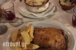 Restaurant Lempesis in Naxos Chora, Naxos, Cyclades Islands