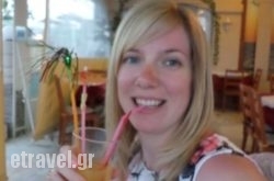 Little Ariel in Athens, Attica, Central Greece