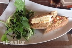 Ammos Bar in Arillas, Corfu, Ionian Islands