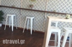 Fever Bar in Sidari, Corfu, Ionian Islands