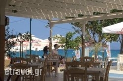 Fiki Fiki Beach Bar in Rethymnon City, Rethymnon, Crete