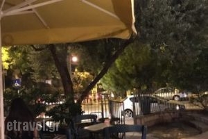 Aplika_food_in_Caf? and Bar___Nea Smirni