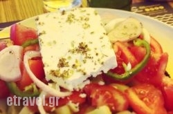 Akti Beach Restaraunt Bar in Kallithea, Halkidiki, Macedonia