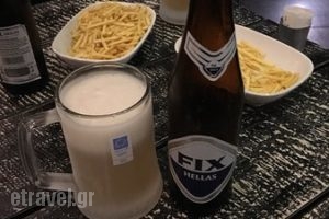 Kaza Pub_food_in_Caf? and Bar___Malia