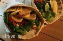 Bar B.Q. Mamalakis in Athens, Attica, Central Greece