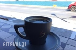 Pura Vida in Kalamaki, Zakinthos, Ionian Islands