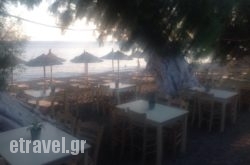 El Sueno Beach Bar Restaurant in Chios Rest Areas, Chios, Aegean Islands
