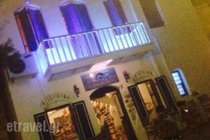 Le Grand Bleu_food_in_Caf? and Bar___Katapola