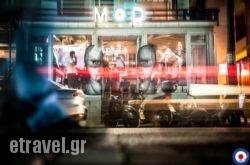 Mod Cafe Bar in Athens, Attica, Central Greece