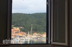 Nicolas’ Taverna in Skiathos Chora, Skiathos, Sporades Islands