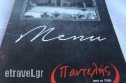 Pantelis Restaurant in  Glyfada, Attica, Central Greece