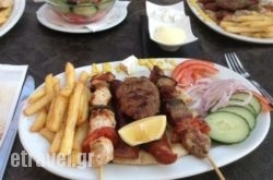 Afrodite’s Restaurant in Vlachata, Kefalonia, Ionian Islands