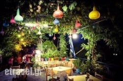 Giorgalakis in Kallithea, Halkidiki, Macedonia