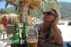 Aeriko Restaurant Cafe Bar & Pizzeria in Athens, Attica, Central Greece