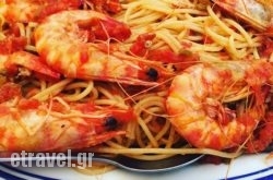 Taverna Gafa in Preveza City, Preveza, Epirus