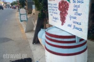 The Olde Vineyard_food_in_Restaurant___Planos