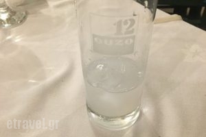 Manos Restaurant -Taverna_food_in_Restaurant___Planos