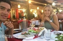 Bianco e Rosso in  Markopoulo, Attica, Central Greece