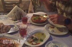 Taverna Akrotiri in Thessaloniki City, Thessaloniki, Macedonia