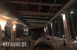 To Spiti Tou Lata in Stalida, Heraklion, Crete