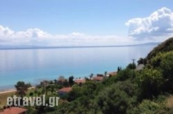 Oceanides in Athens, Attica, Central Greece