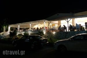 Ithaki_food_in_Restaurant___Gerakini