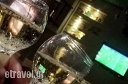 Skasiarxio in Kondokali, Corfu, Ionian Islands