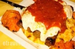 Peri Orexeos in Corfu Rest Areas, Corfu, Ionian Islands