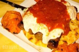 Peri Orexeos_food_in_Restaurant___Agia Anna