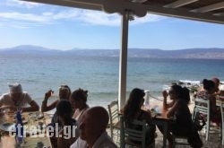 Fourseasonshydra Restaurant in Thessaloniki City, Thessaloniki, Macedonia