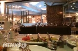 Arias in Athens, Attica, Central Greece