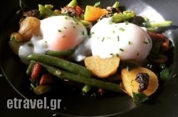 Rey Pablo in  Voula, Attica, Central Greece