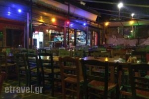 Exostrefis_food_in_Restaurant___