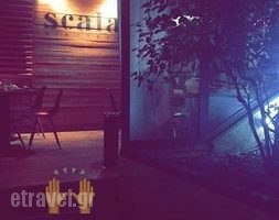 Scala Vinoteca_food_in_Restaurant___